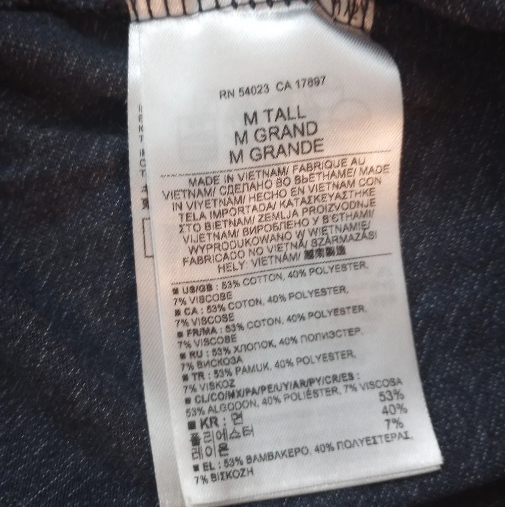 Banana Republic Charcoal Navy Short Sleeve Shirt Men Size Tall Medium